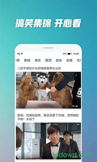 ÿӰ2025ذװv1.8.0 Ѱ