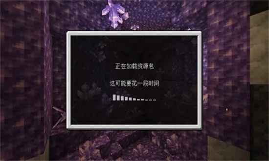 ҵ2025ذװv1.21.130.20 Ѱ