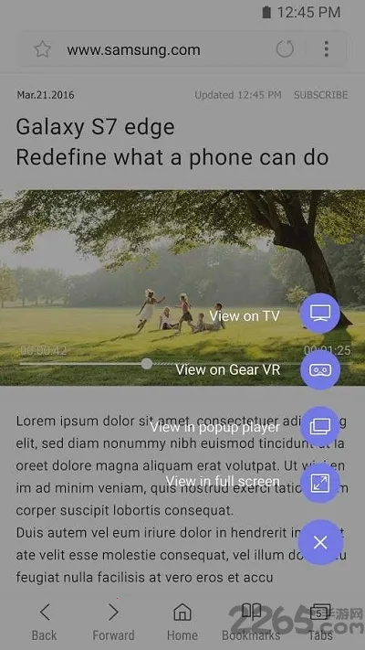 Samsung Internet Beta(ȫ)v27.0.0.79 ٷ