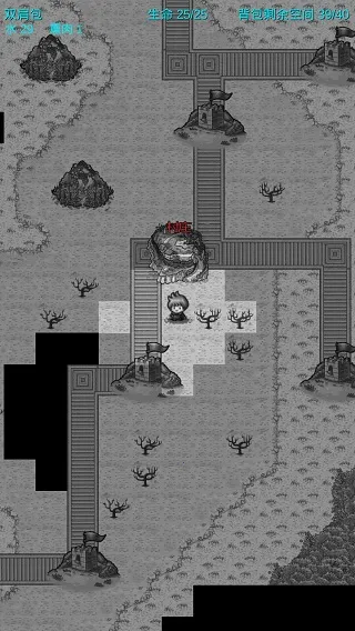 A Dark Dragon2025ٷv3.33 ֻ