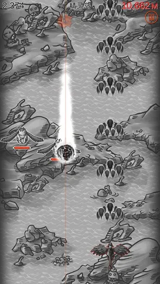 A Dark Dragon2025ٷv3.33 ֻ