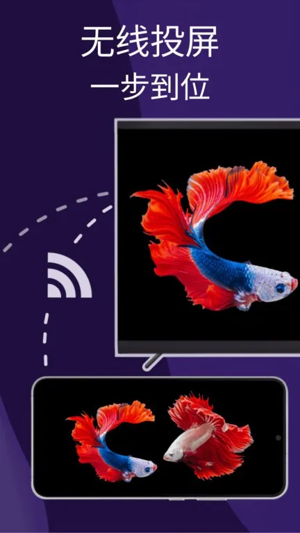 1001 TVs(Ͷ)v6.1.9.11 ׿