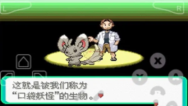 ڴڵӰ6.0׿ֻv2021.09.23.22 Ѱ