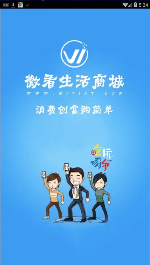 ΢̳2025°汾v2.0.9 Ѱ