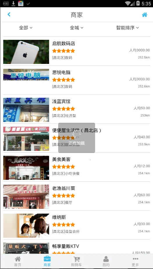 ΢̳2025°汾v2.0.9 Ѱ