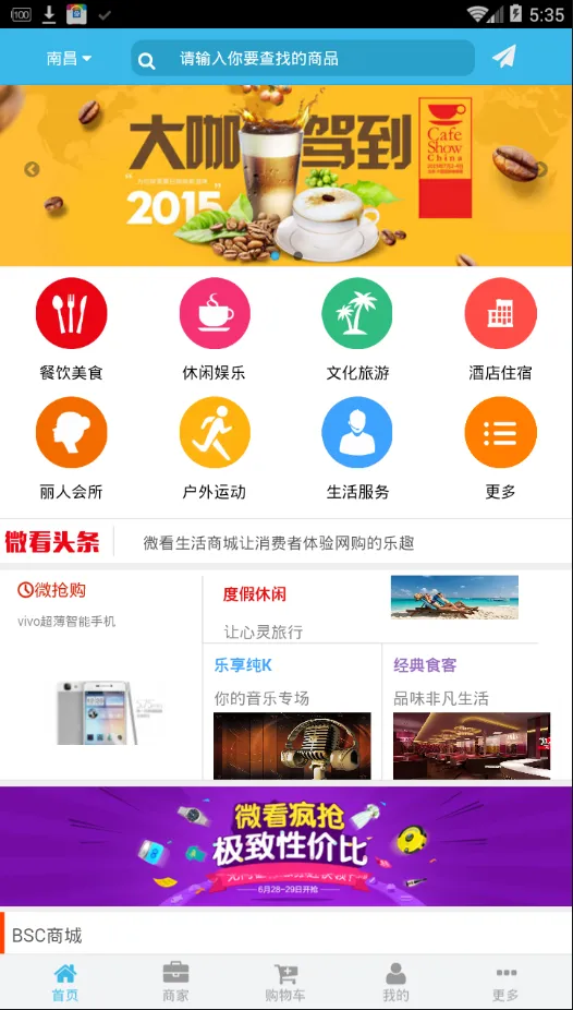 ΢̳2025°汾v2.0.9 Ѱ