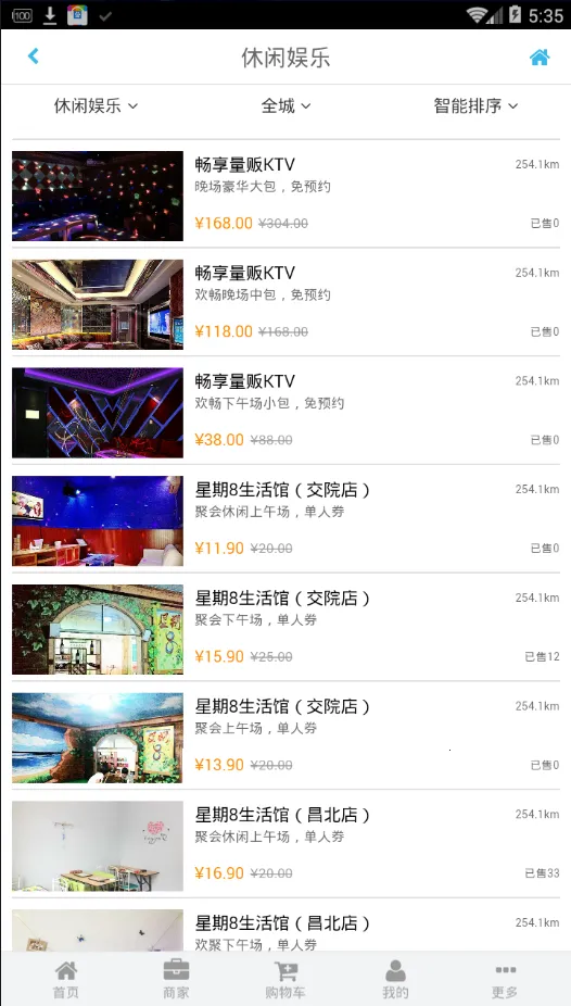 ΢̳2025°汾v2.0.9 Ѱ