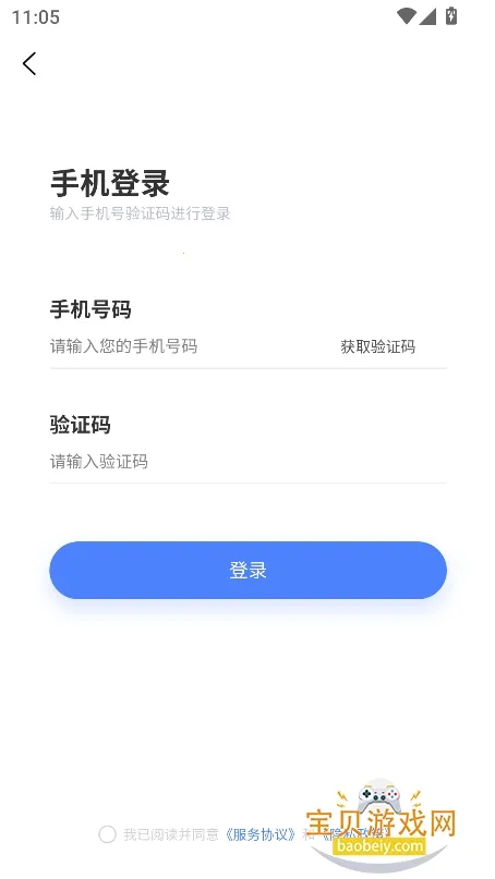 123Bot(AI๦)v1.0.3.0 ٷ