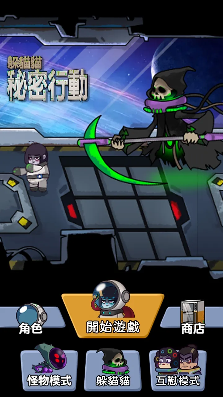 ؈؈Є2025ٷ°汾v1.0.0 ٷ