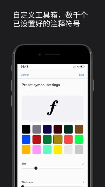 nkoda(ײѯע)v2.0.21 ֻ