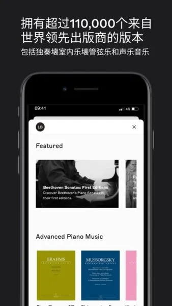 nkoda(ײѯע)v2.0.21 ֻ