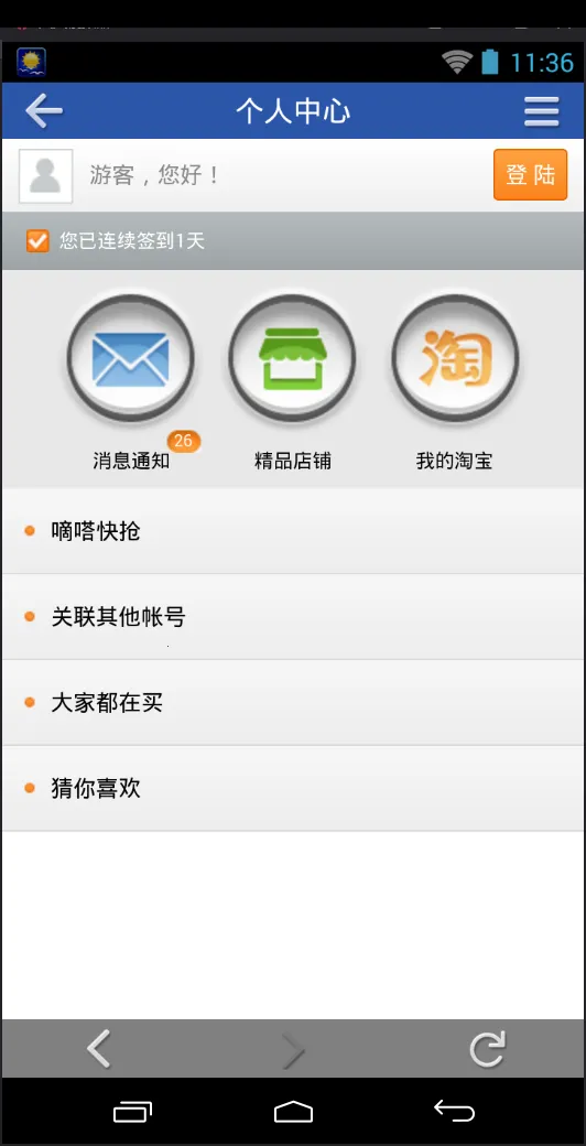 ٹٷ2025°汾v2.6.0.12 ٷ