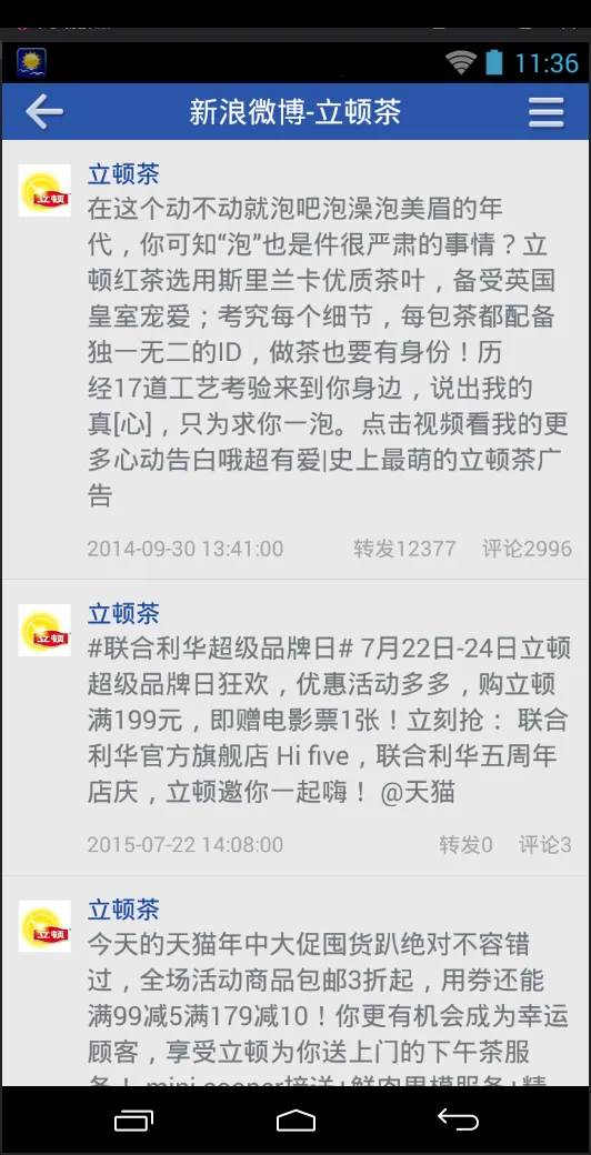 ٹٷ2025°汾v2.6.0.12 ٷ