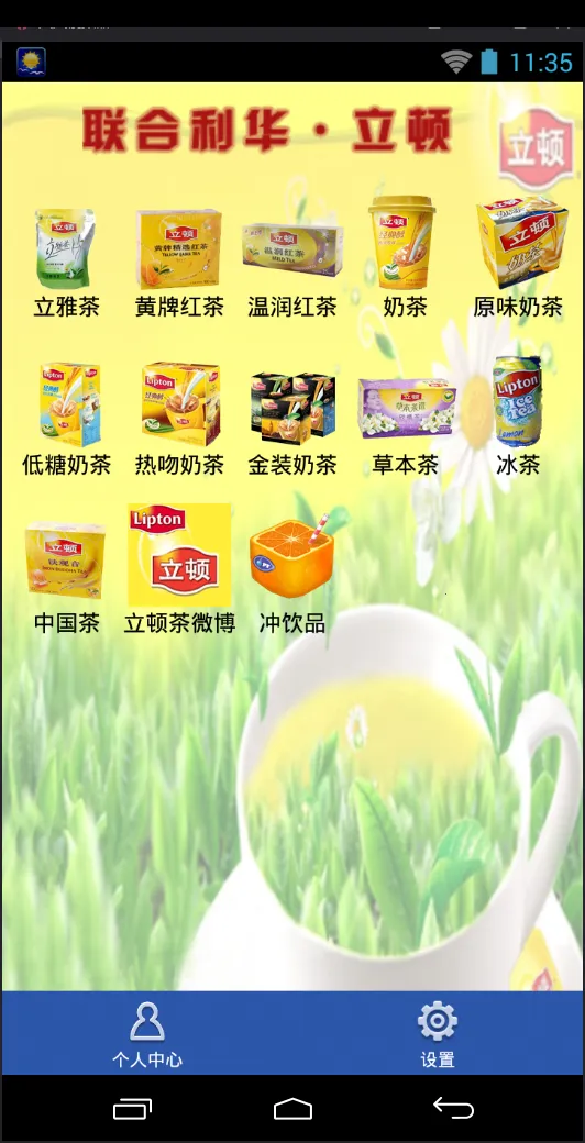 ٹٷ2025°汾v2.6.0.12 ٷ