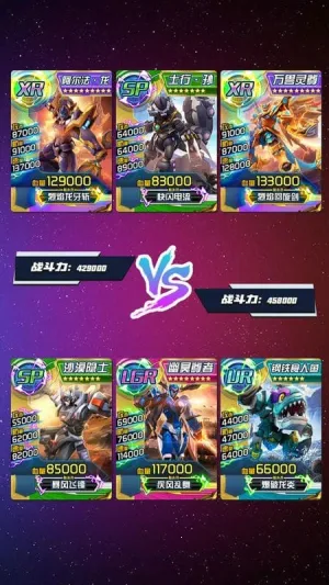 ׳鿨Ϸ(׳鿨ս)v1.0 Ѱ