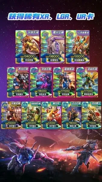 ׳鿨Ϸ(׳鿨ս)v1.0 Ѱ