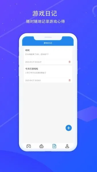 168ϷѶ(ϷѶ)v1.0.2 ٷ