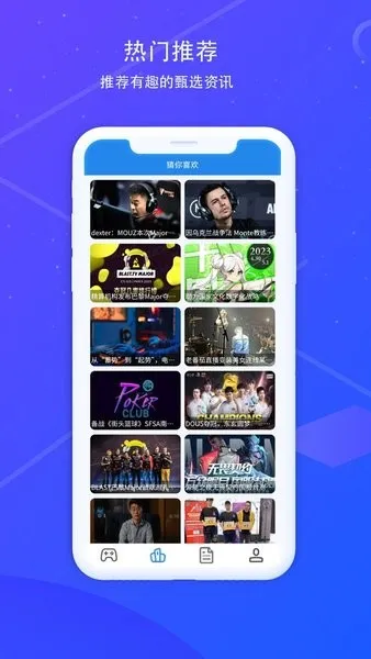 168ϷѶ(ϷѶ)v1.0.2 ٷ