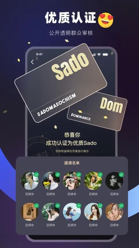 Omyk(Ԫ罻)v1.0.0 ٷ