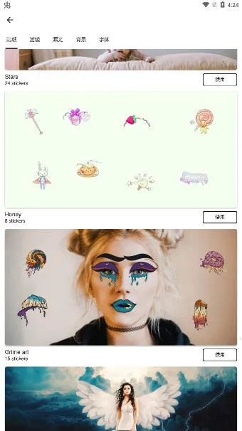 Koda(ֻӰ)v2.0.12 ٷ