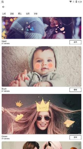 Koda(ֻӰ)v2.0.12 ٷ