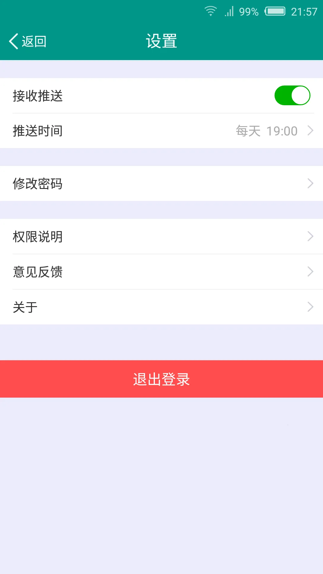 EasyCom(ദָ)v1.1.4 ٷ