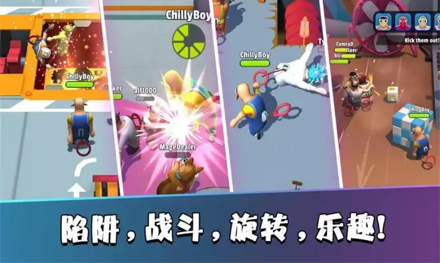 ᣺ͻϮ3D2025ٷv1.4.2.875 ֻ