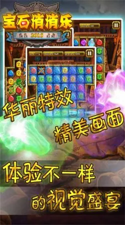 ʯ20152025°汾v1.0 ٷ