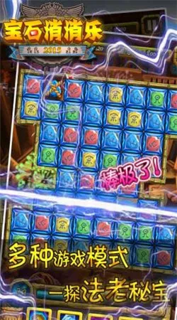 ʯ20152025°汾v1.0 ٷ