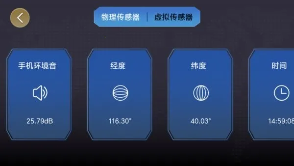 ONEBOT Ļ(̲ٿػ)v1.4.3 ׿