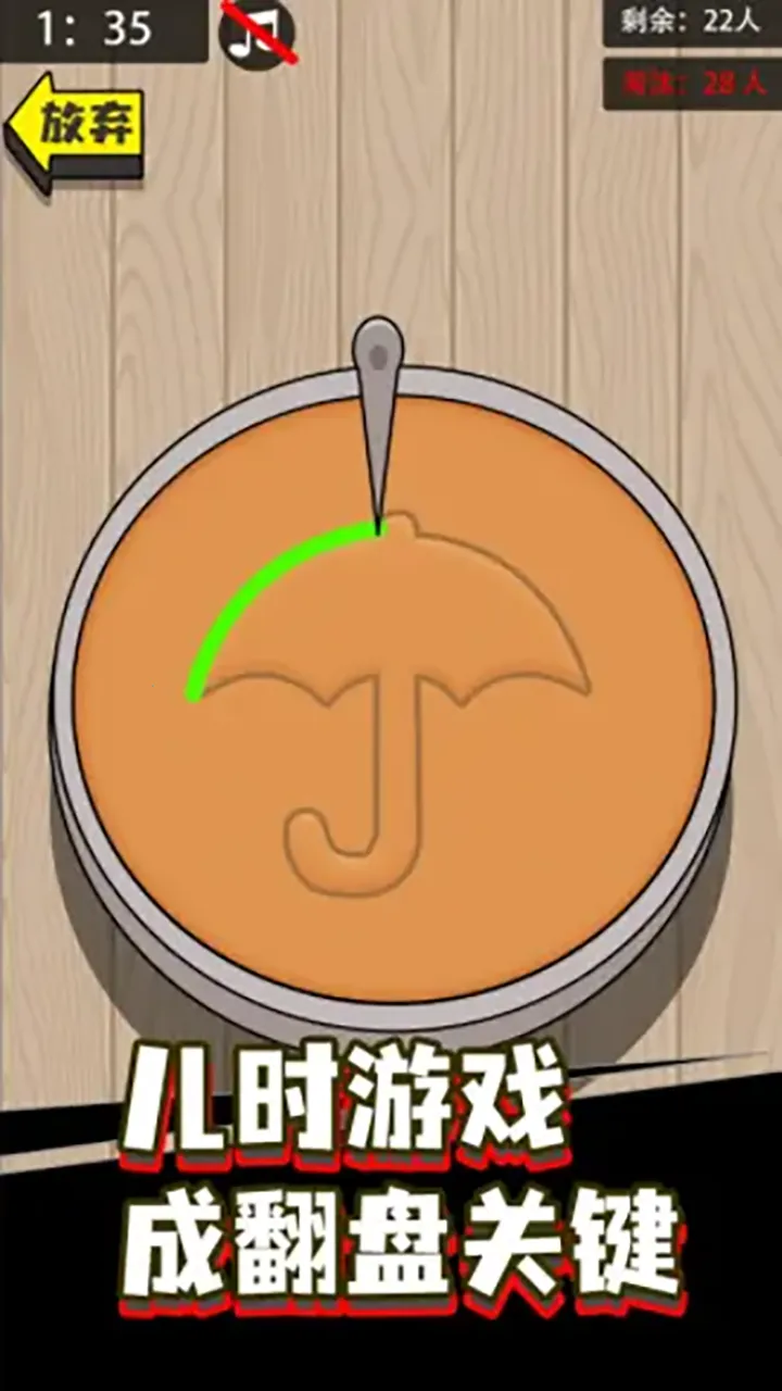 ˵-ؿģ(ؿģ)v1.0 ֻ