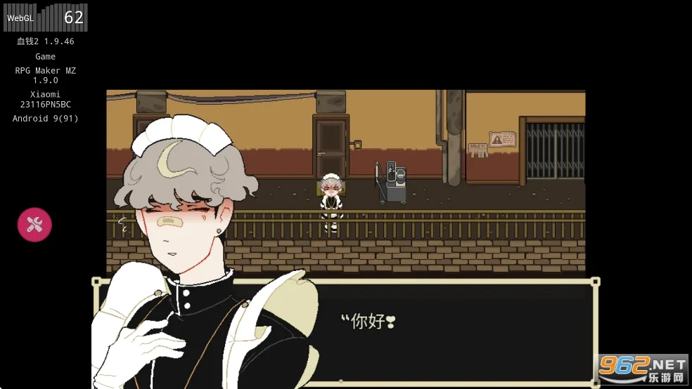 ˲Ů2025ٷ°汾v1.9.46 ֻ