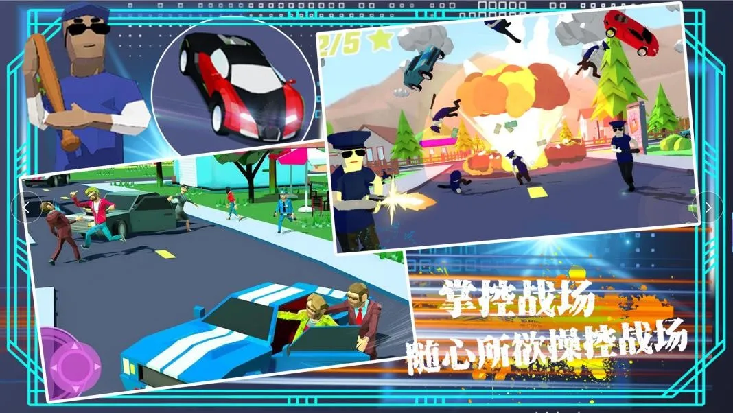 ģɳгԼ2025°汾v1.0 ٷ