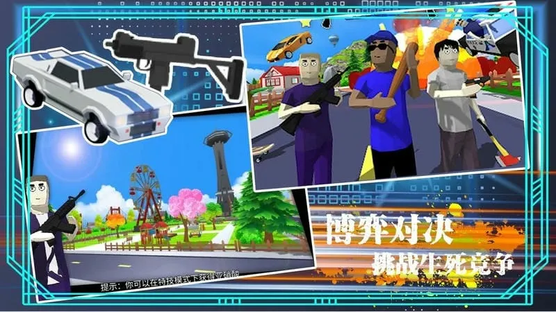 ģɳгԼ2025°汾v1.0 ٷ