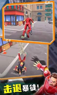 Ӣ22025ٷ°汾v0.3.10 ׿