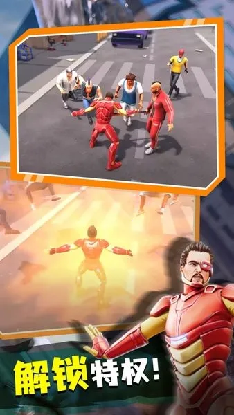 Ӣ22025ٷ°汾v0.3.10 ׿