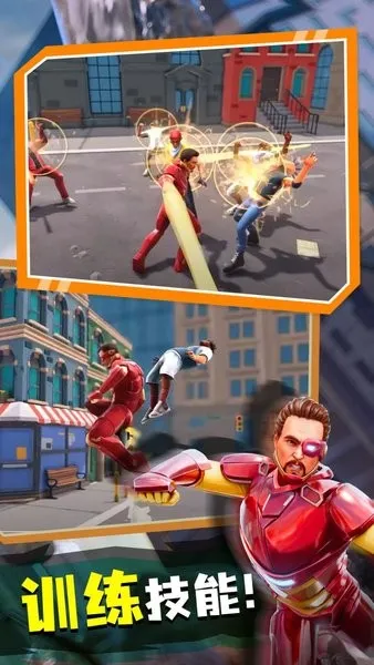 Ӣ22025ٷ°汾v0.3.10 ׿