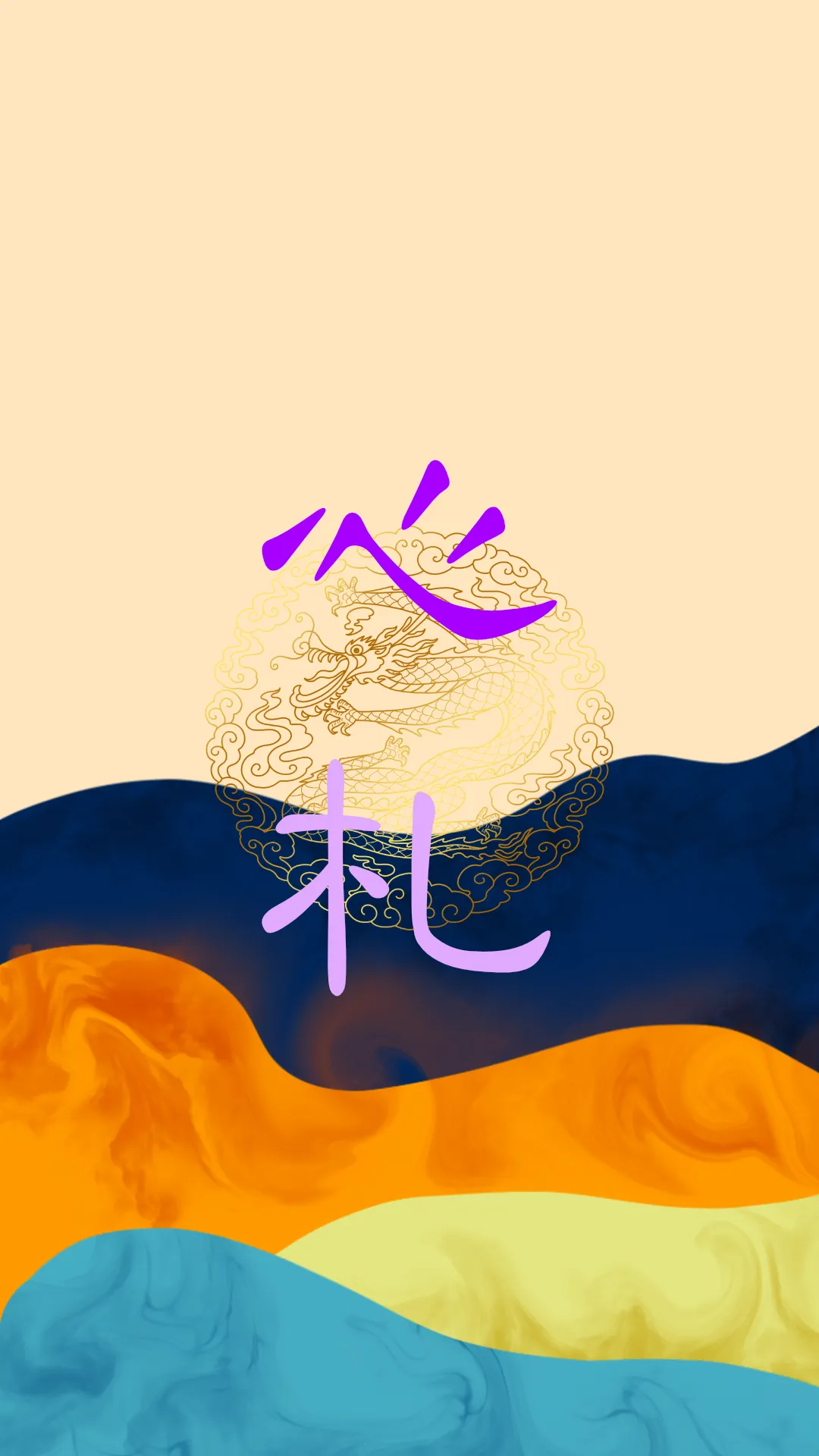 2025°汾v1.5.1.20220811-1[H] ֻ