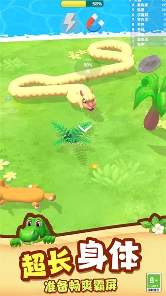 ̰ܵÿ2025°汾v1.0.0728 Ѱ