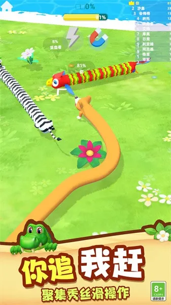 ̰ܵÿ2025°汾v1.0.0728 Ѱ