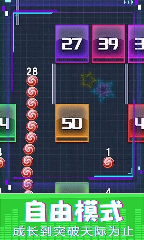 ̰ߴս2025ذװv0.1 Ѱ