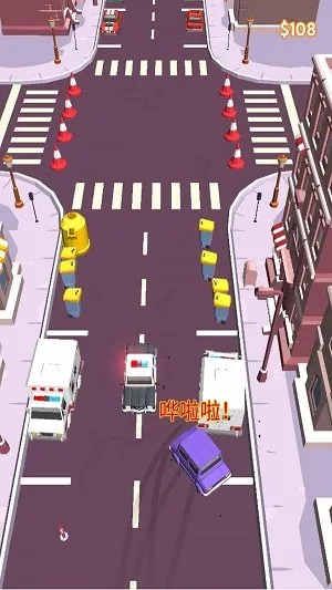 ·ģ(ͣģ)v1.0.17 ׿