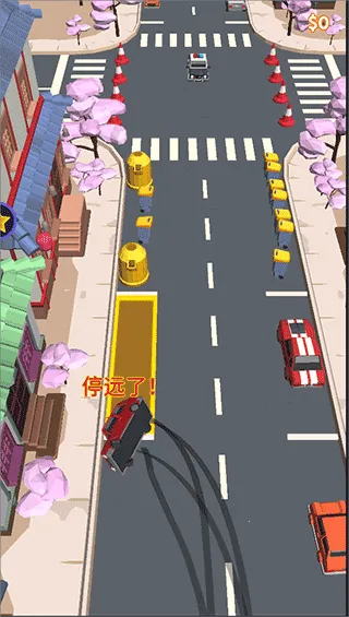 ·ģ(ͣģ)v1.0.17 ׿