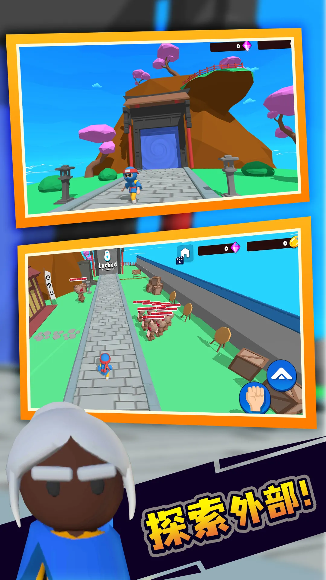 Ǳд̿Ͱ׿ֻv1.0.0 ٷ