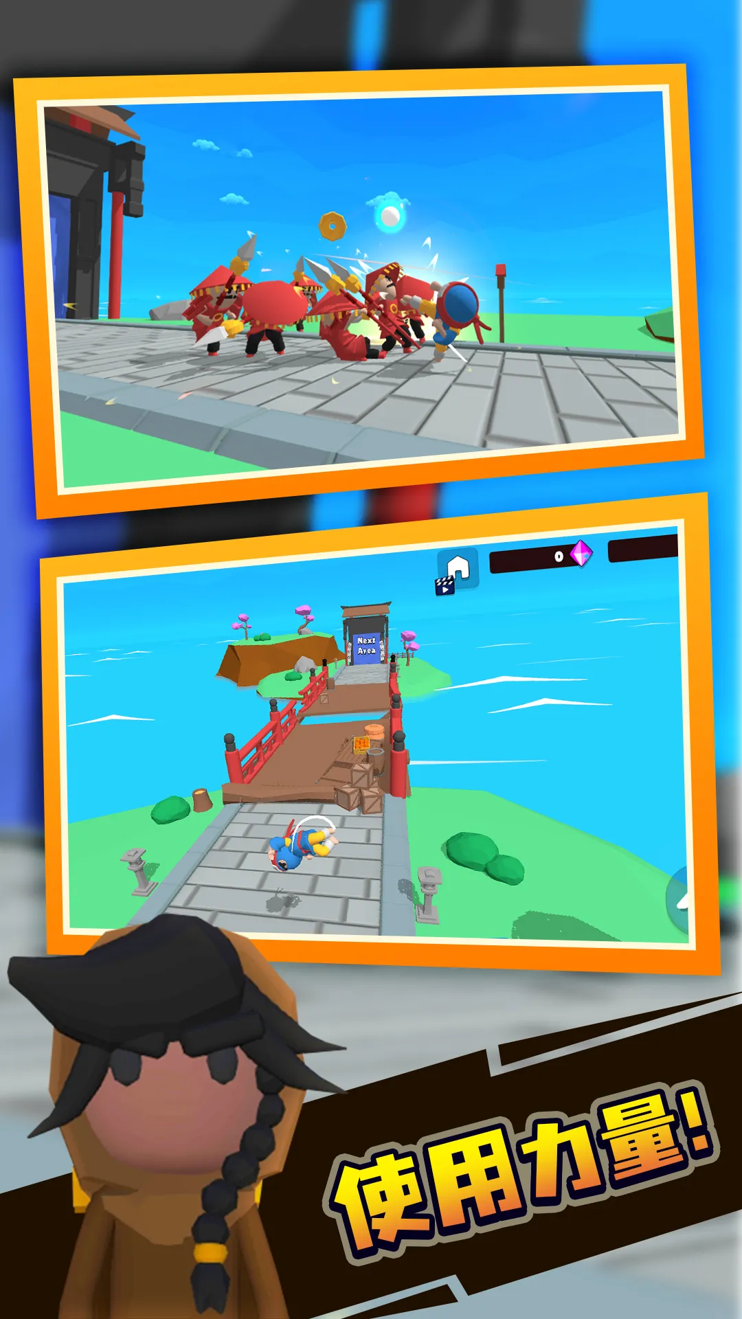 Ǳд̿Ͱ׿ֻv1.0.0 ٷ