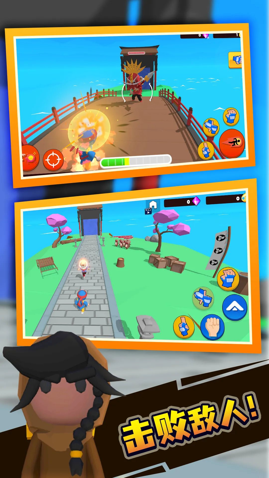 Ǳд̿Ͱ׿ֻv1.0.0 ٷ