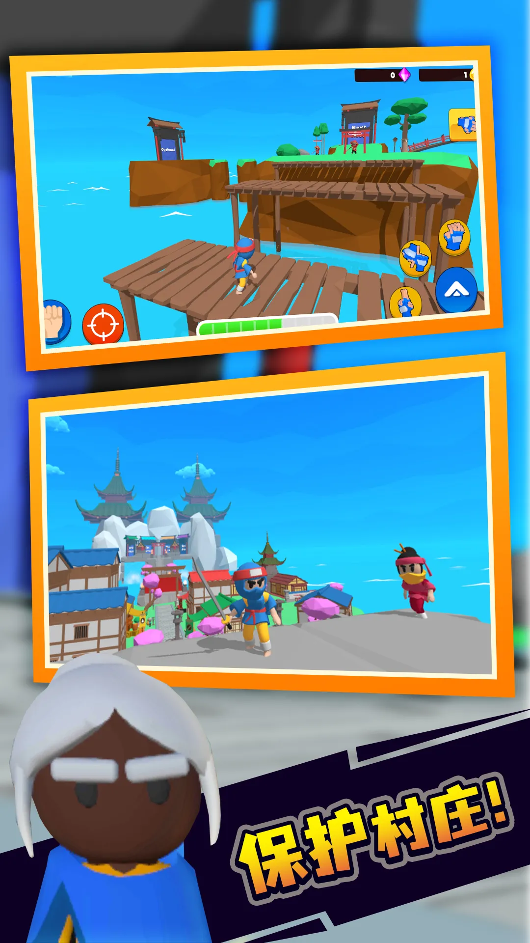 Ǳд̿Ͱ׿ֻv1.0.0 ٷ