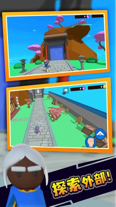 Ǳд̿Ͱ׿ֻv1.0.0 ٷ