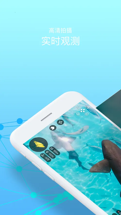 CHASING GO12025ذװv4.8.4.21 ׿