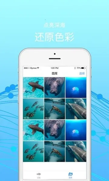 CHASING GO12025ذװv4.8.4.21 ׿